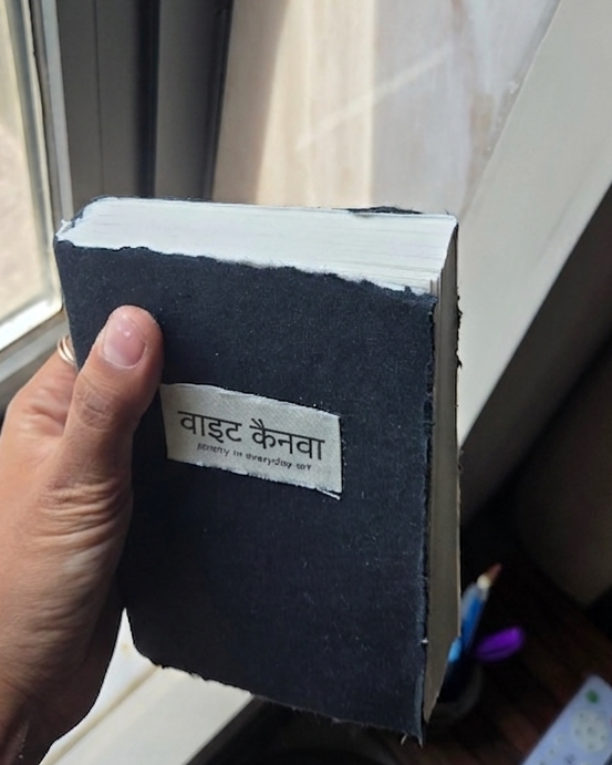 Daily Release: A Journal for Everyday Use