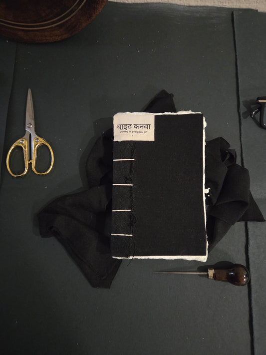 There: The Unsaid Held • Edition 23 of 25