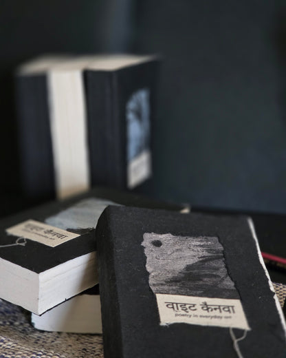 Daily Release: A Journal for Everyday Use