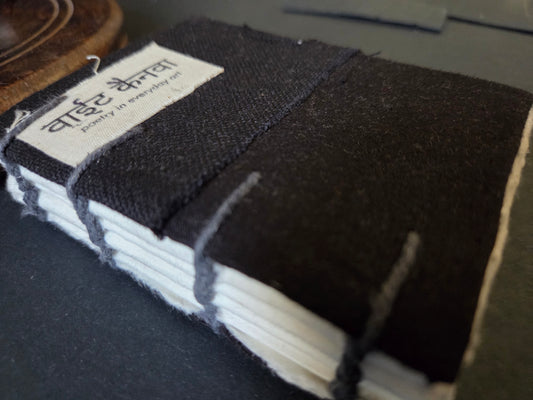 Seen: The Unsaid Held • Edition 14 of 25