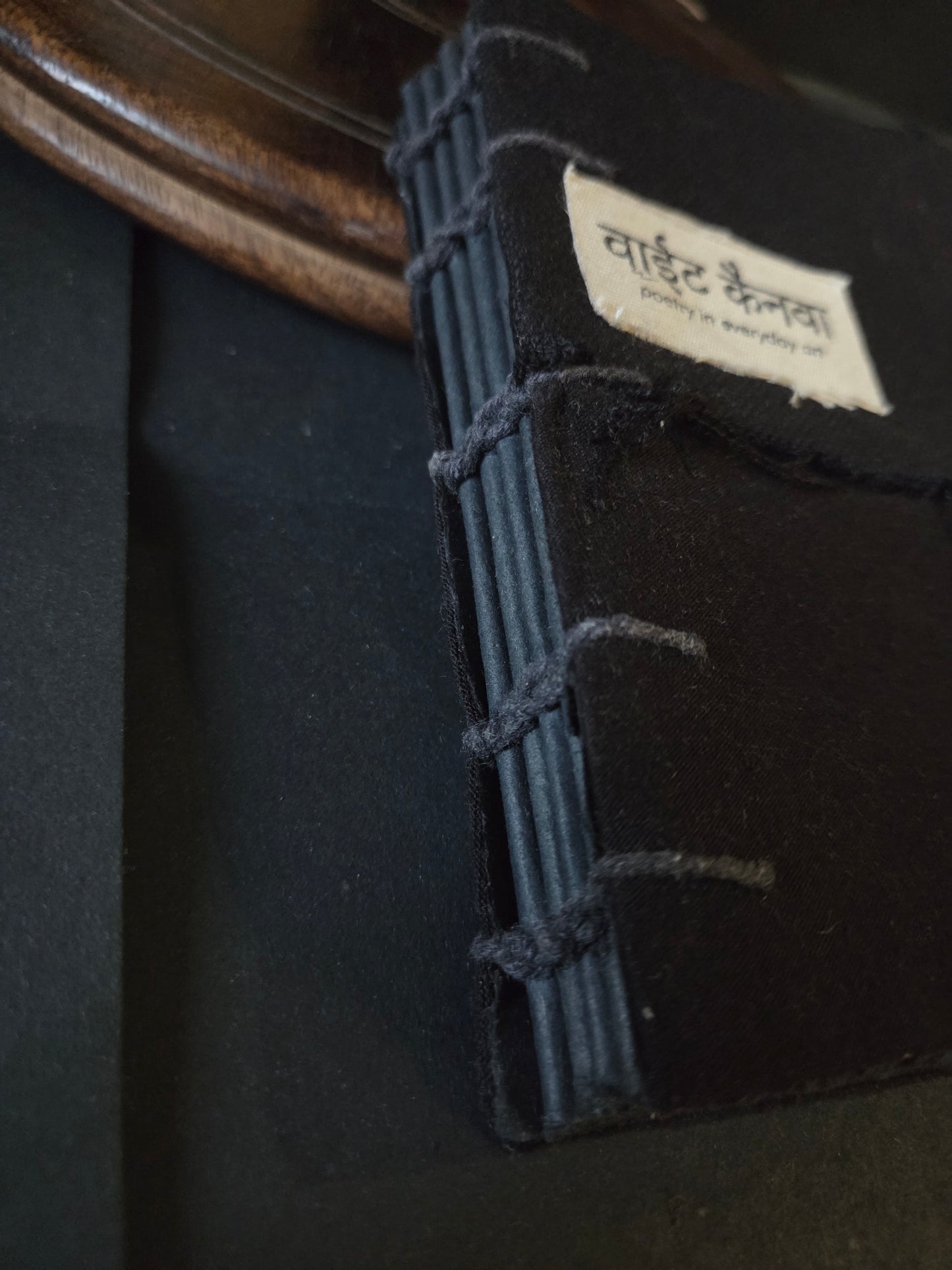 Worn: The Unsaid Held • Edition 4 of 25