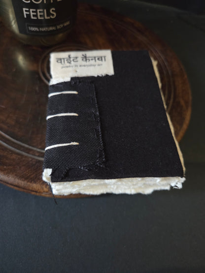 Already: The Unsaid Held • Edition 13 of 25