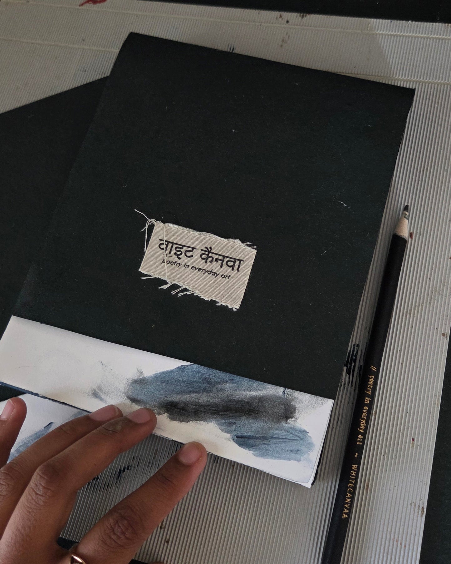 Begin Here: Handmade Recycled Notepad