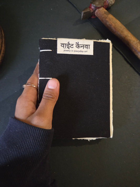 Silently Here: The Unsaid Held • Edition 10 of 25