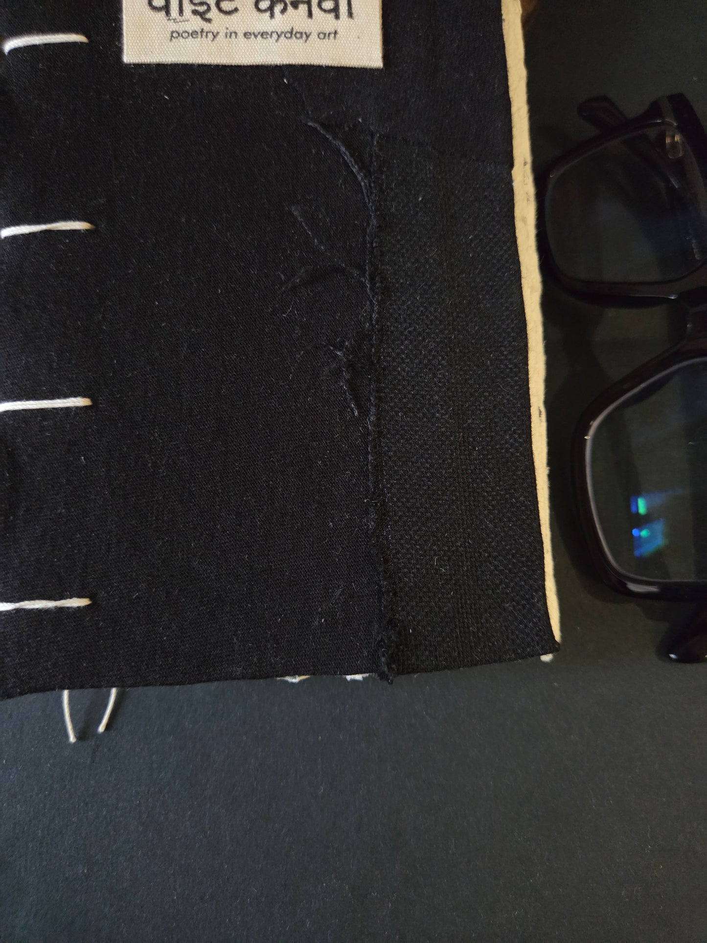 Enough: The Unsaid Held • Edition 7 of 25