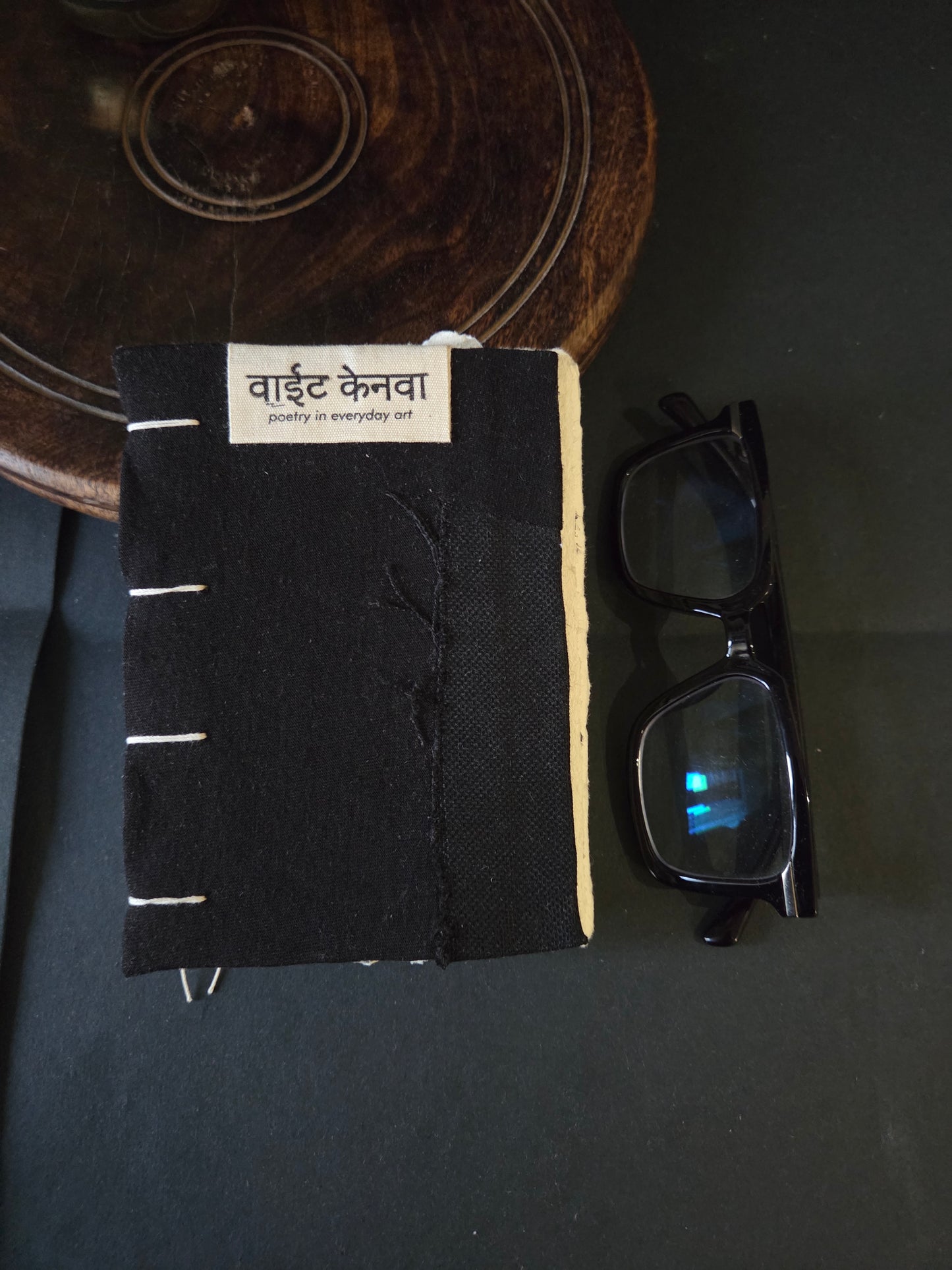 Enough: The Unsaid Held • Edition 7 of 25