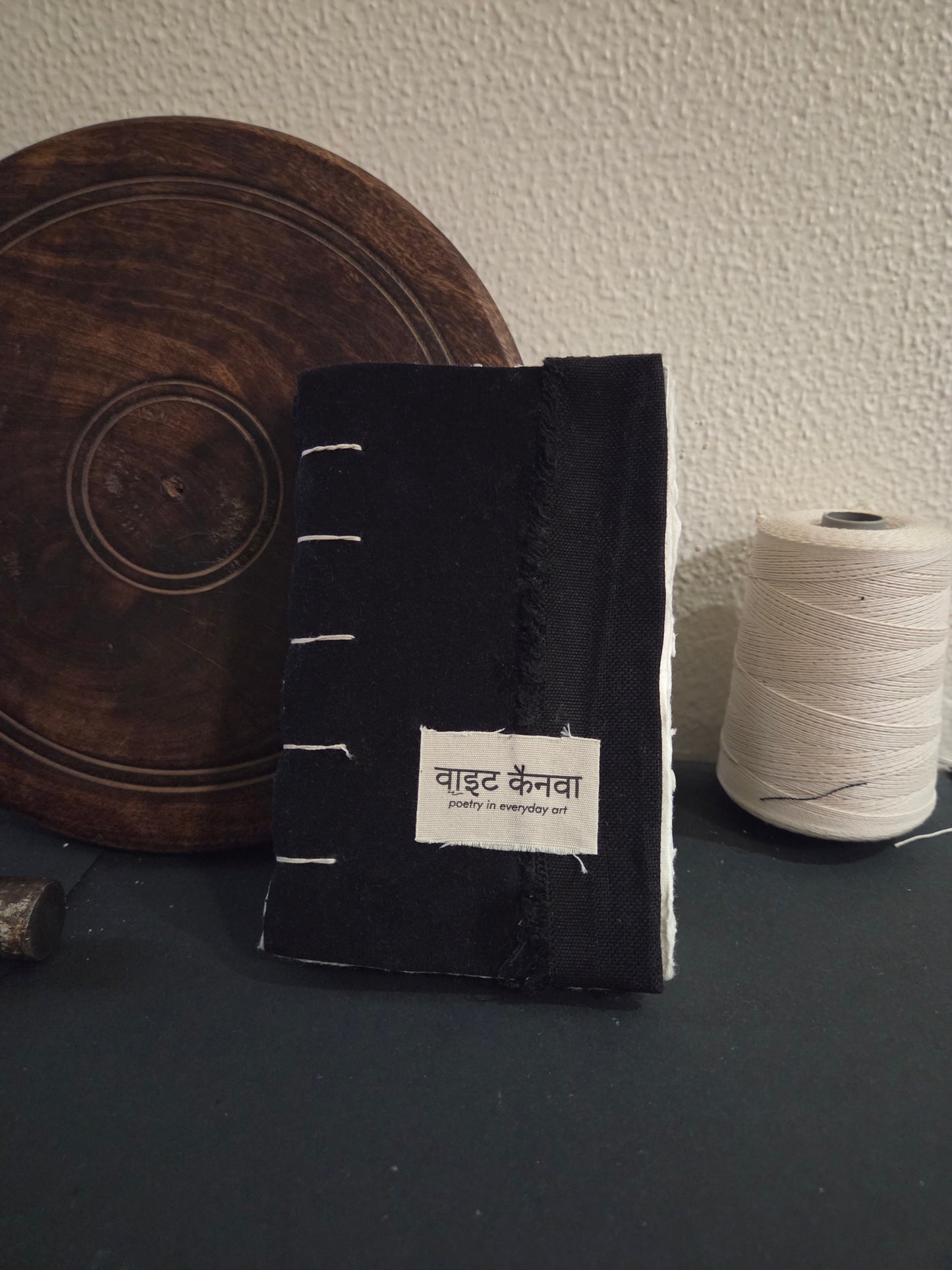Here: The Unsaid Held • Edition 22 of 25