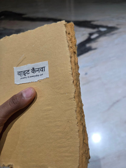 Brown Release Journal - Handmade cotton Paper Notebook