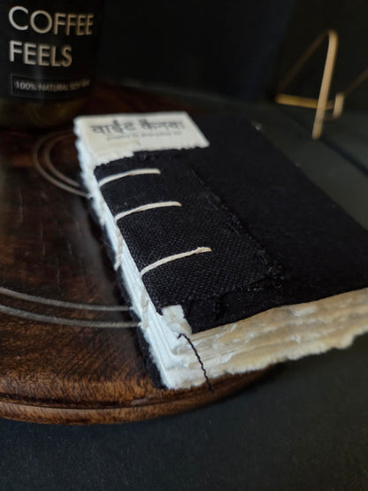 Already: The Unsaid Held • Edition 13 of 25