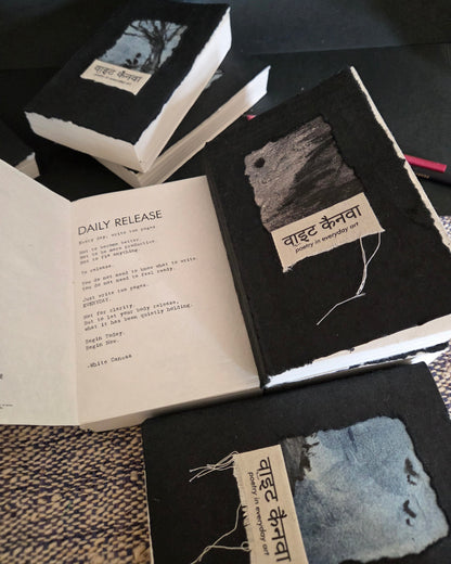 Daily Release: A Journal for Everyday Use