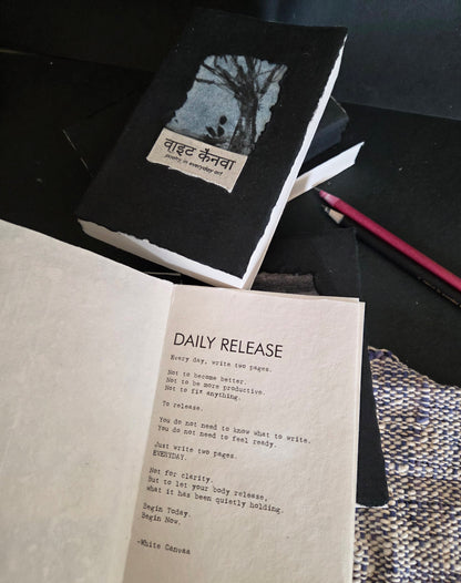 Daily Release: A Journal for Everyday Use