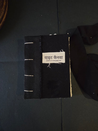 Between: The Unsaid Held• Edition 6 of 25