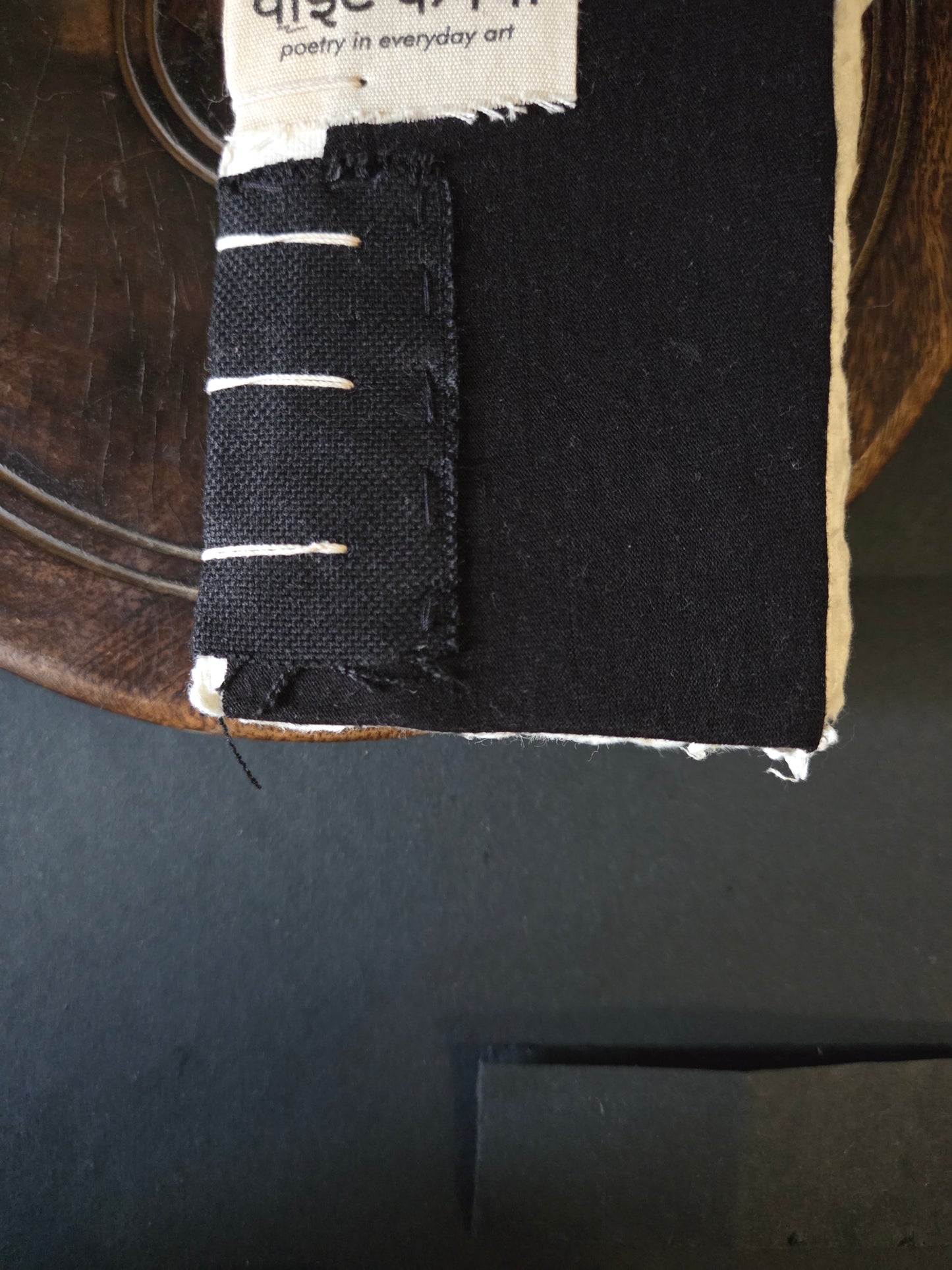 Already: The Unsaid Held • Edition 13 of 25