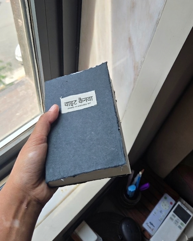Daily Release: A Journal for Everyday Use
