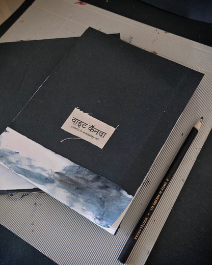 Begin Here: Handmade Recycled Notepad